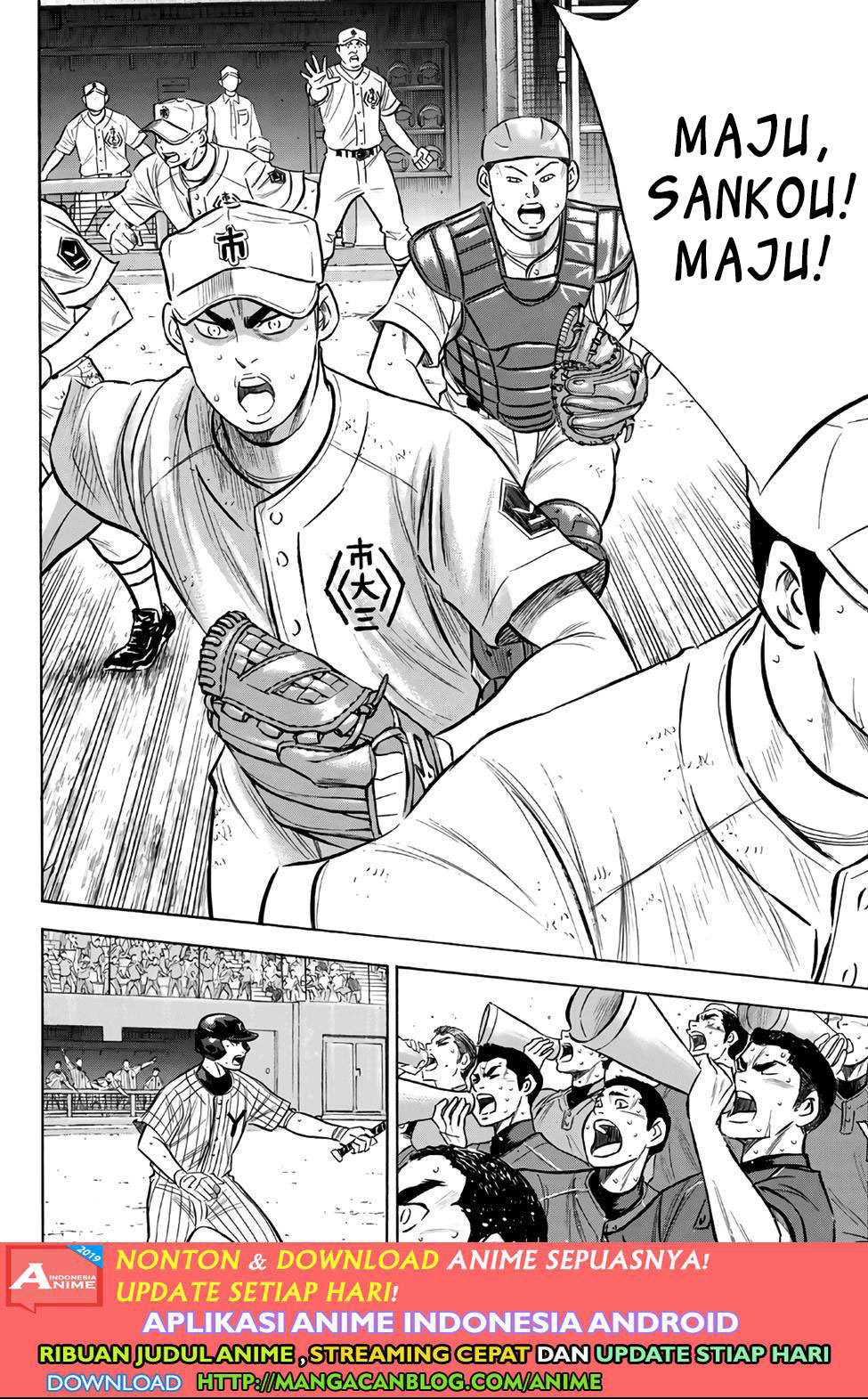 Chapter 185 - halaman 5