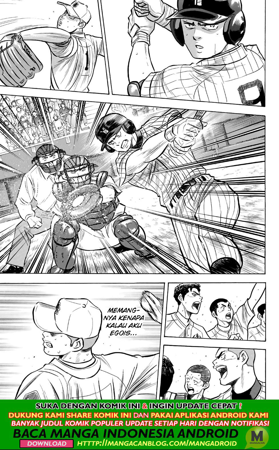 Chapter 185 - halaman 6