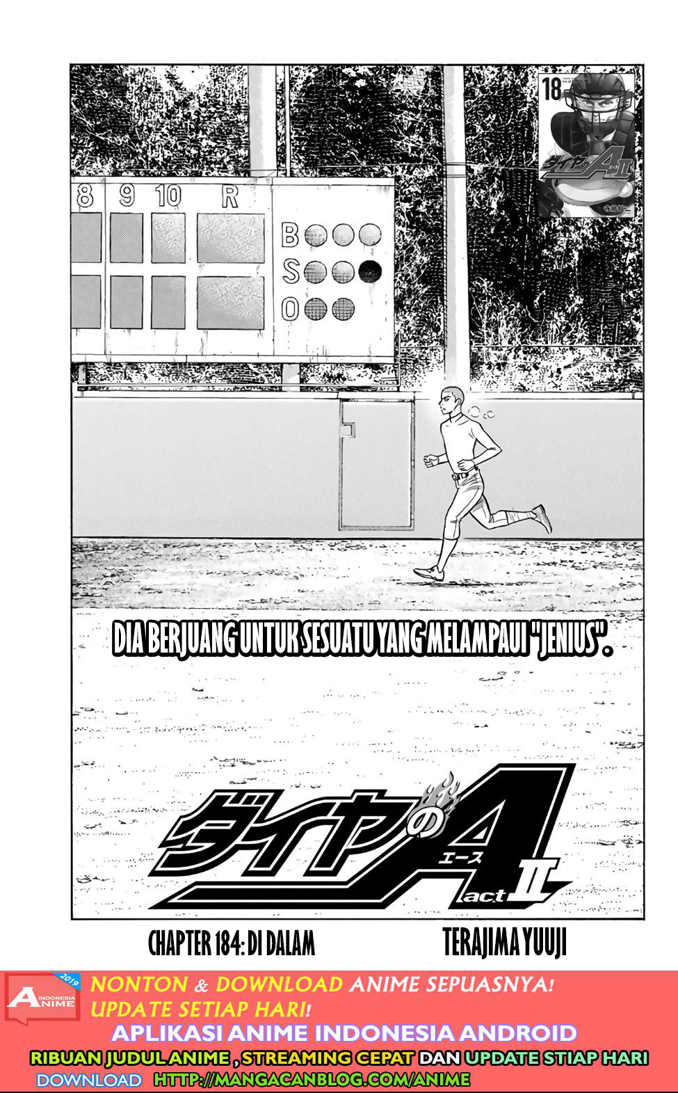 Chapter 184 - halaman 2