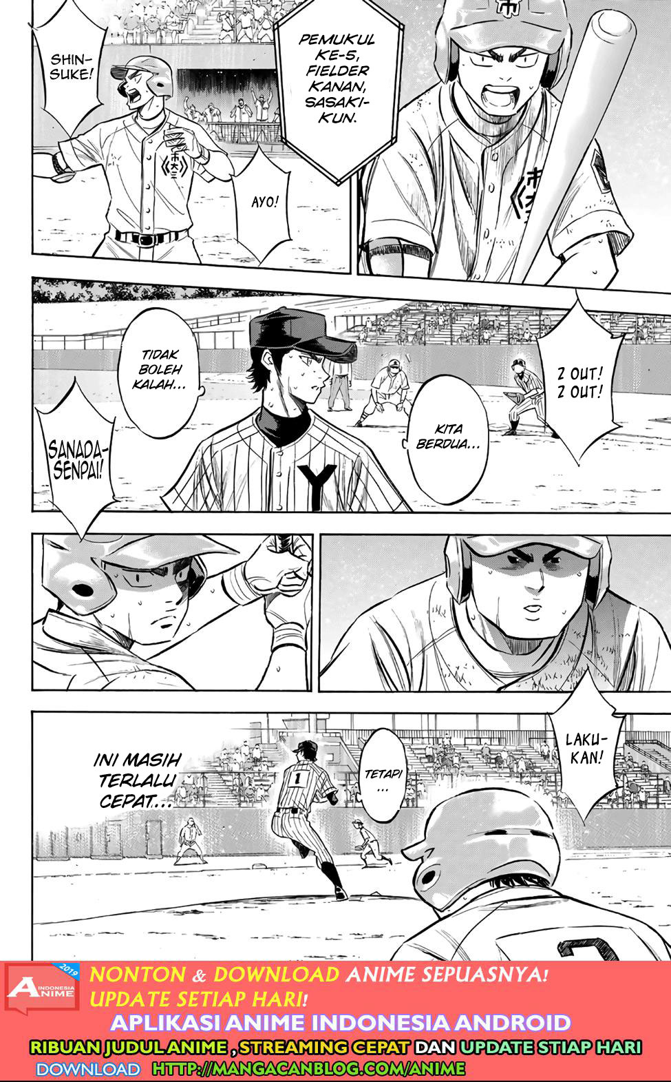 Chapter 184 - halaman 15