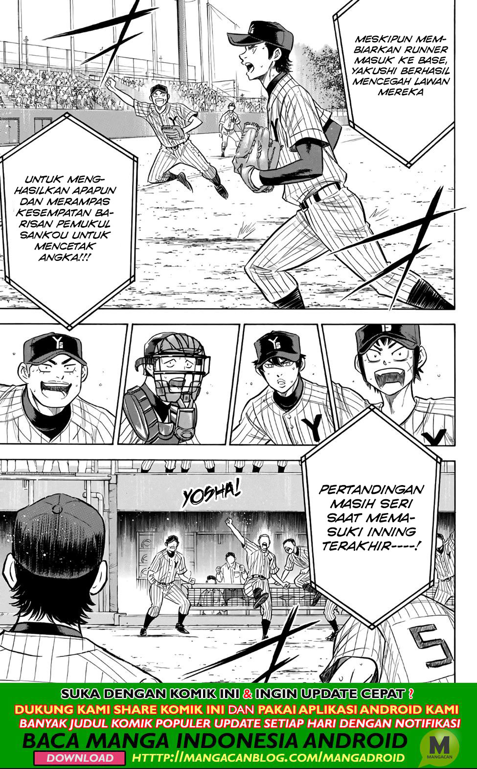 Chapter 184 - halaman 18