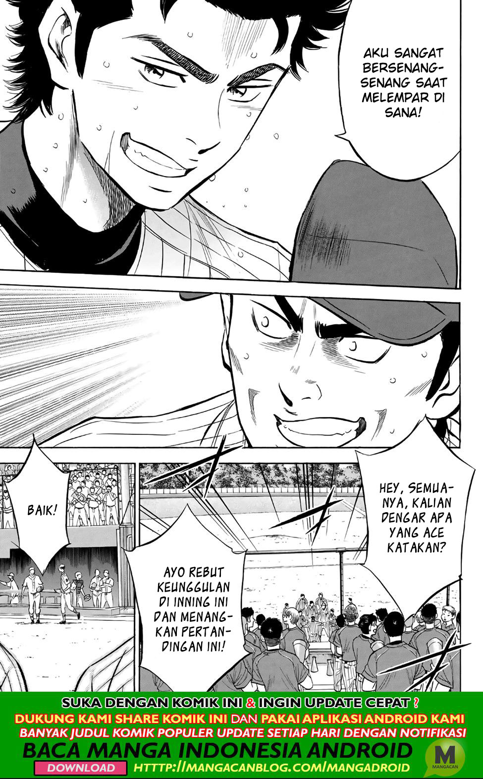 Chapter 184 - halaman 20