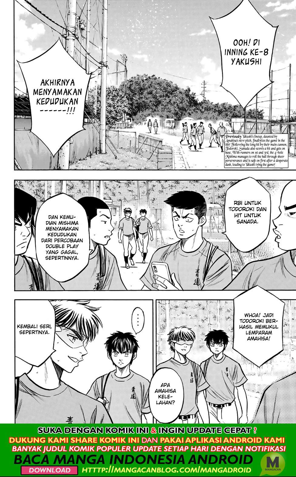 Chapter 184 - halaman 3