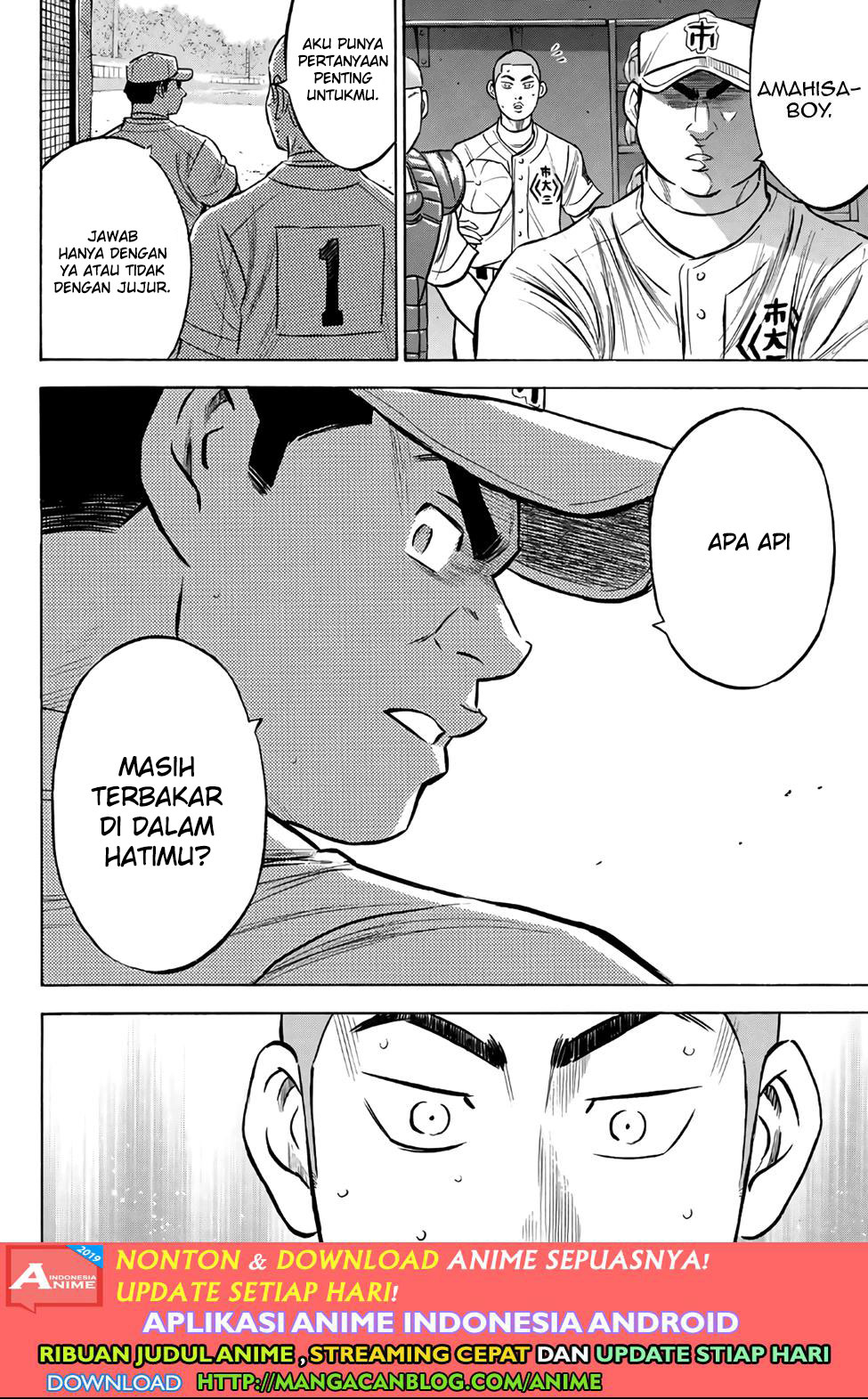 Chapter 184 - halaman 21