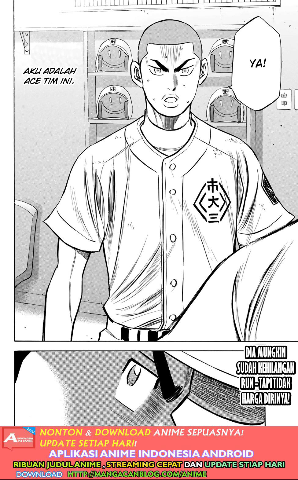 Chapter 184 - halaman 23
