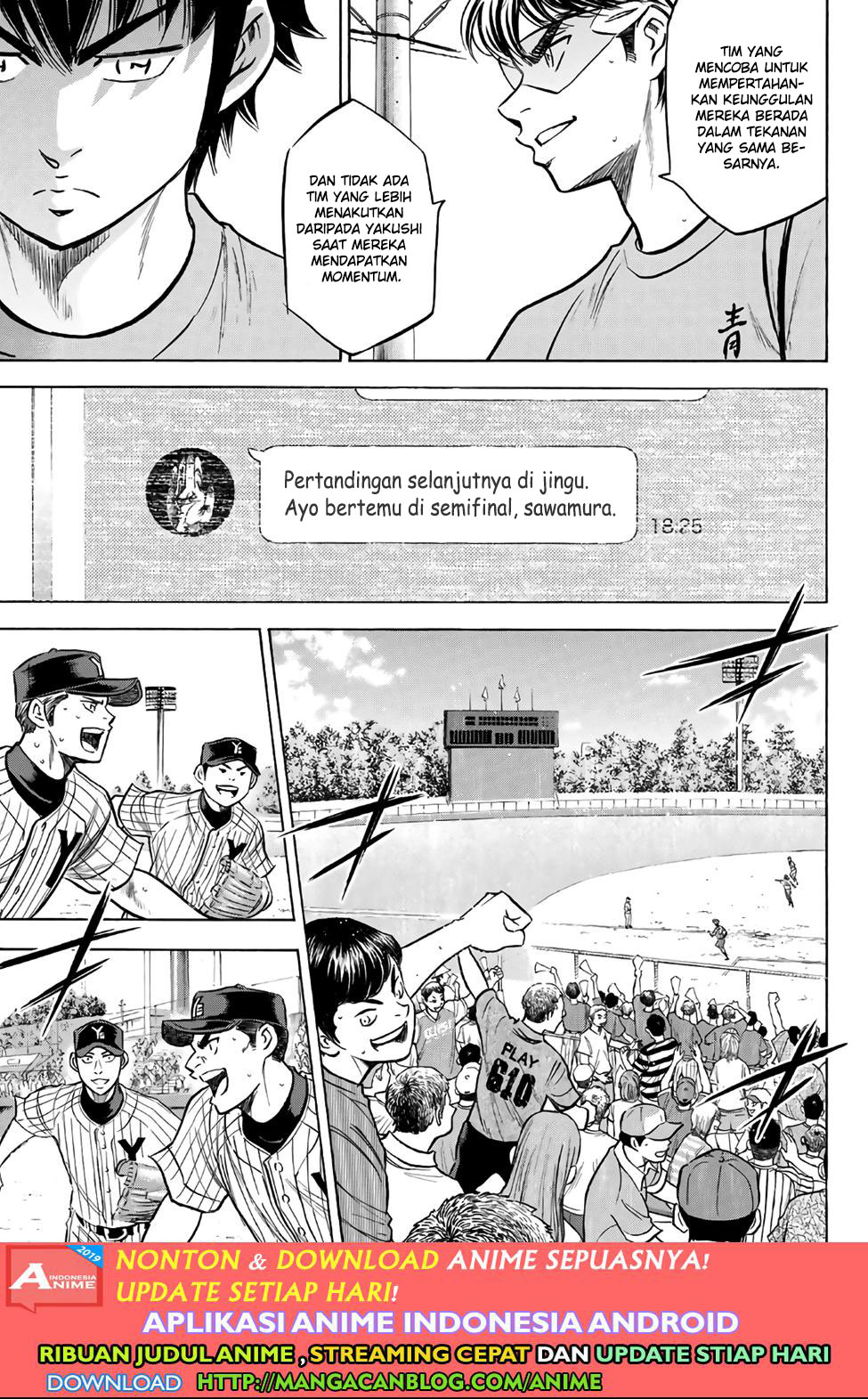 Chapter 184 - halaman 4
