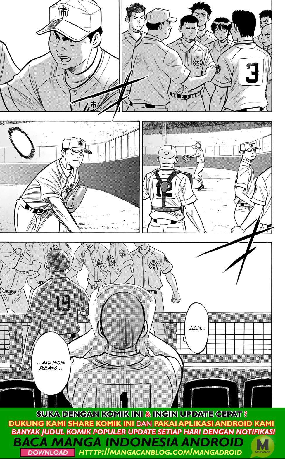 Chapter 184 - halaman 6