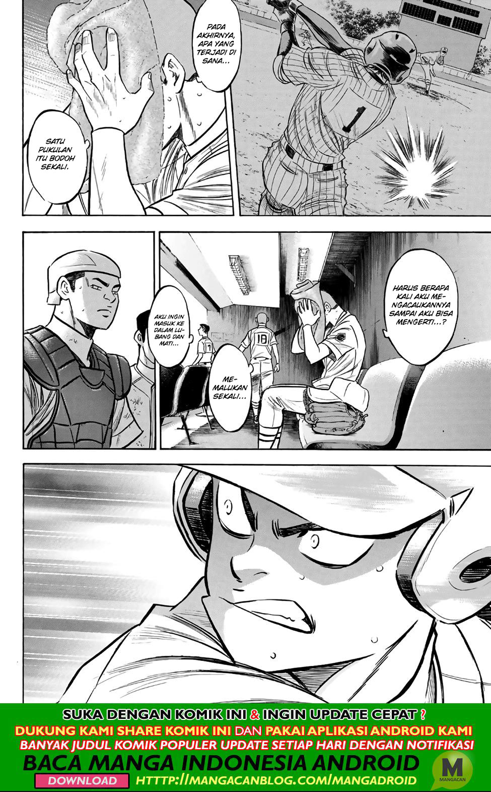 Chapter 184 - halaman 7