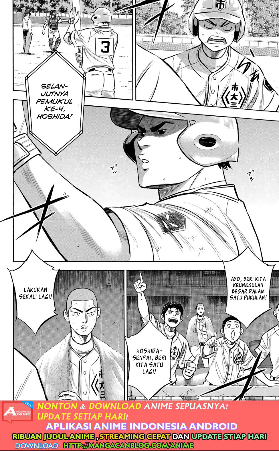 Chapter 184 - halaman 9