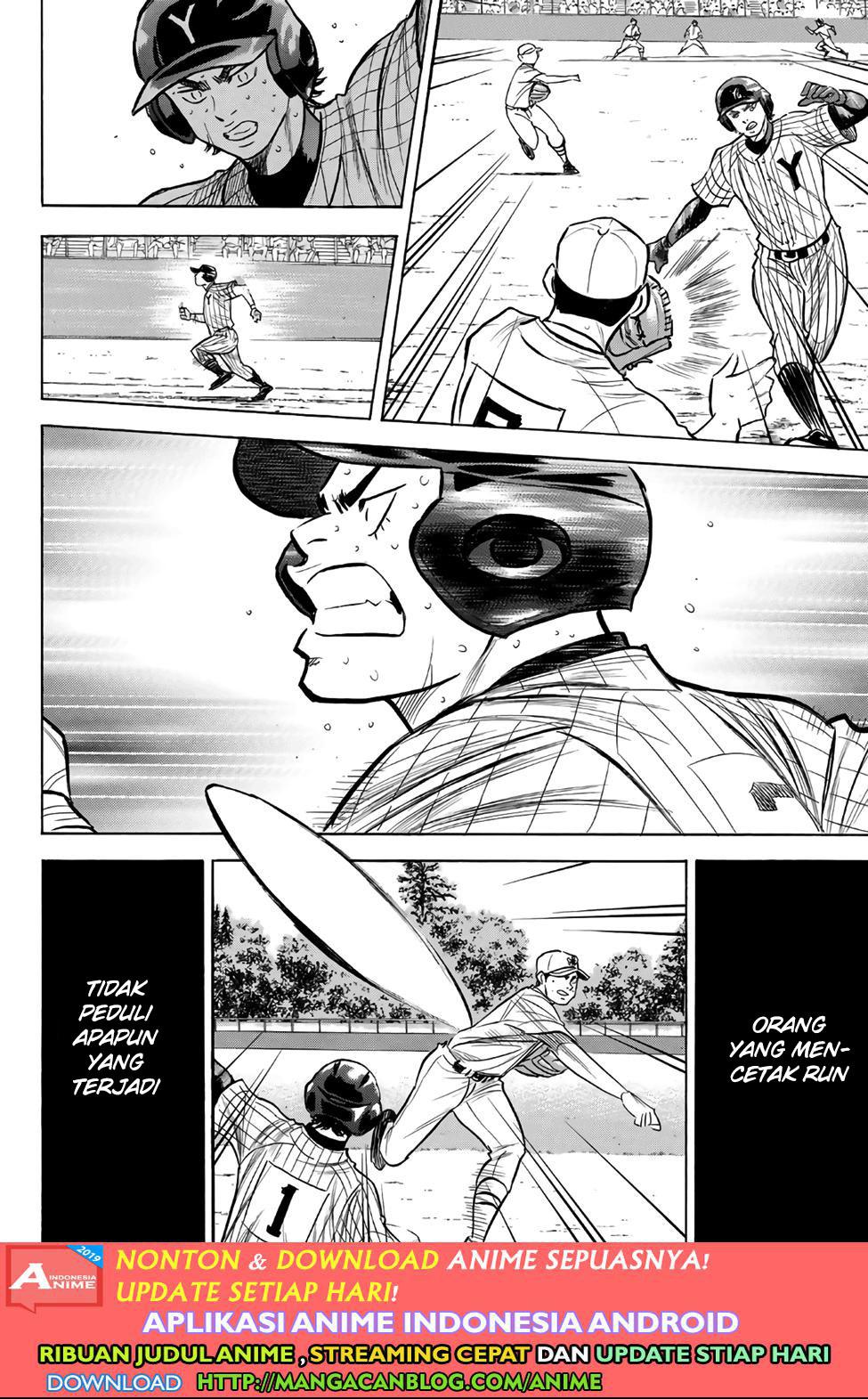 Chapter 183 - halaman 17