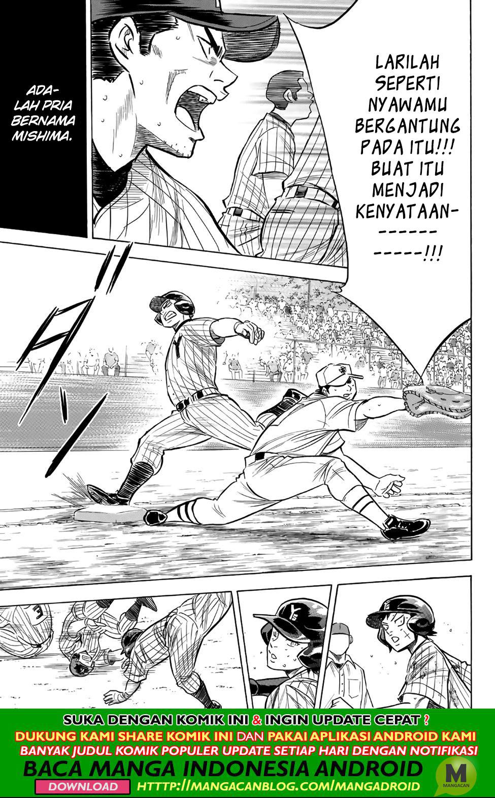 Chapter 183 - halaman 18