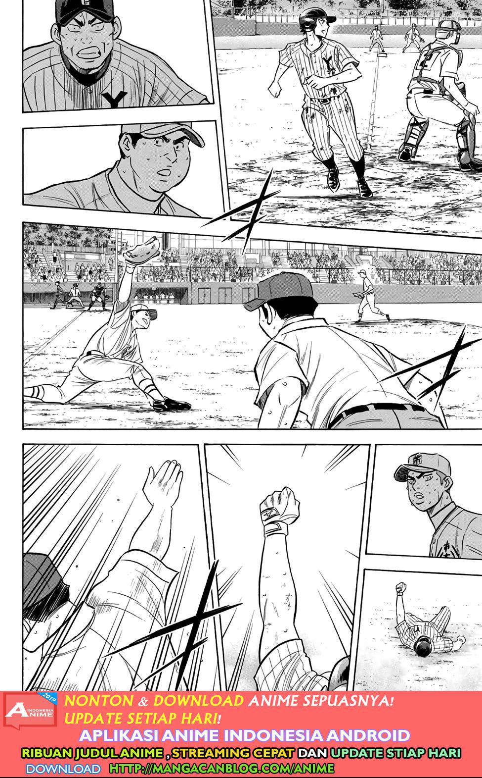 Chapter 183 - halaman 19