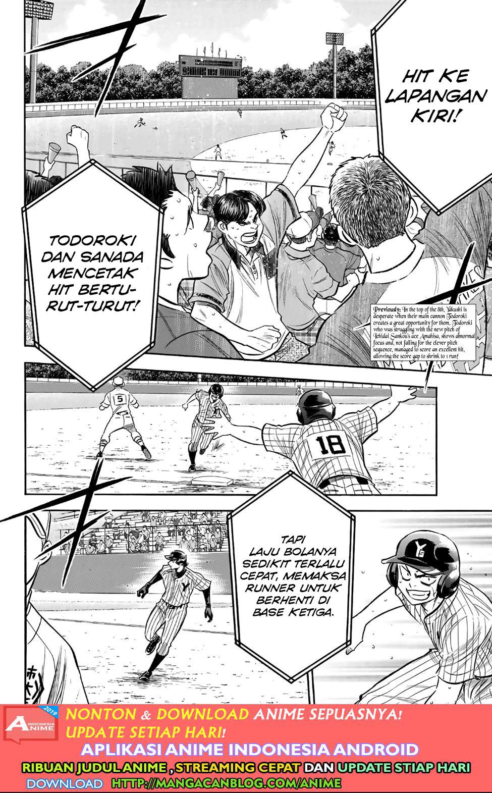Chapter 183 - halaman 3