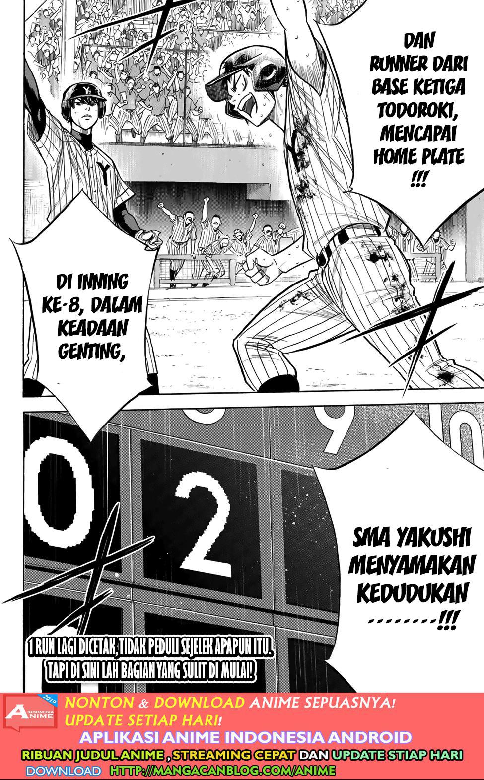 Chapter 183 - halaman 21