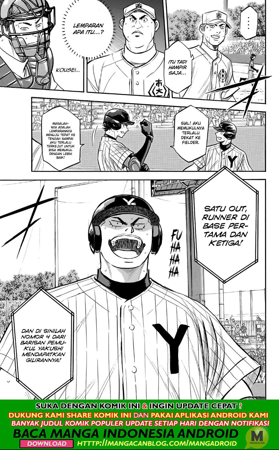 Chapter 183 - halaman 4