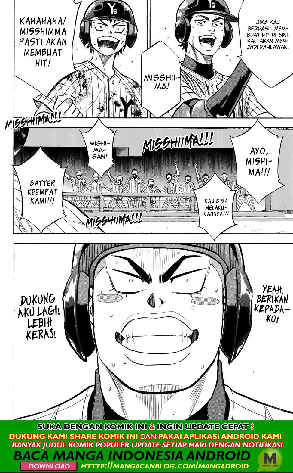 Chapter 183 - halaman 5