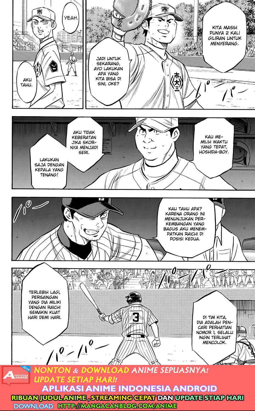 Chapter 183 - halaman 7