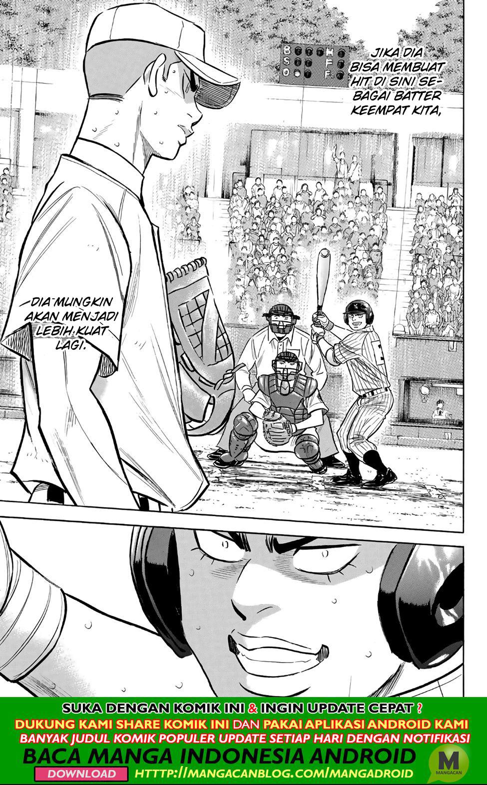Chapter 183 - halaman 8