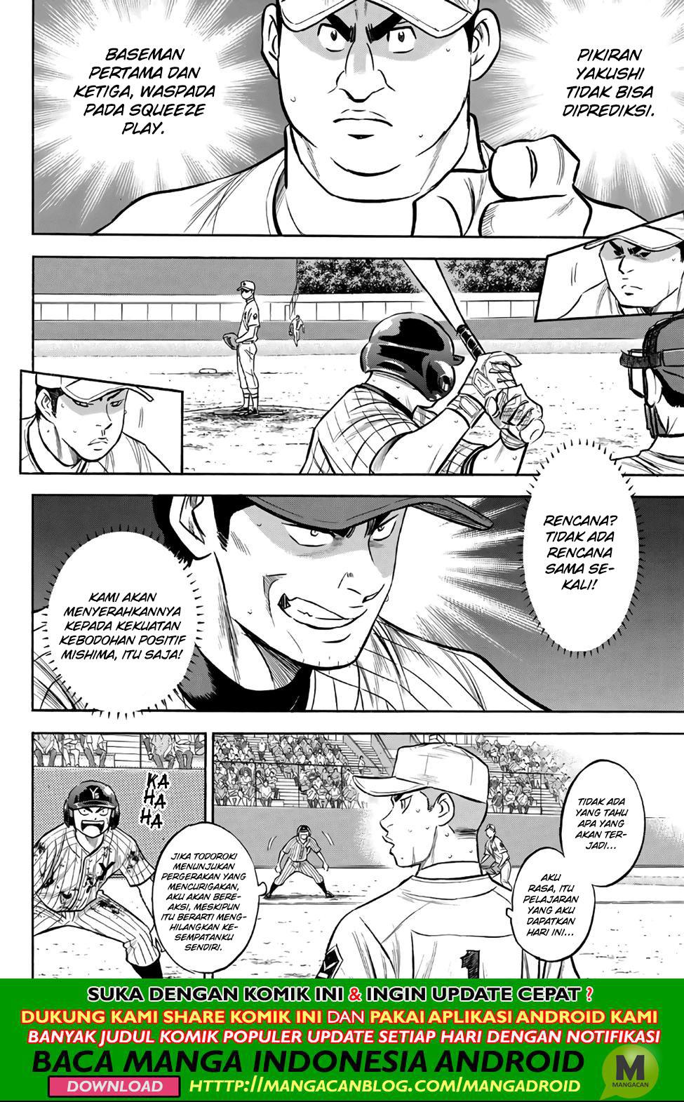 Chapter 183 - halaman 9