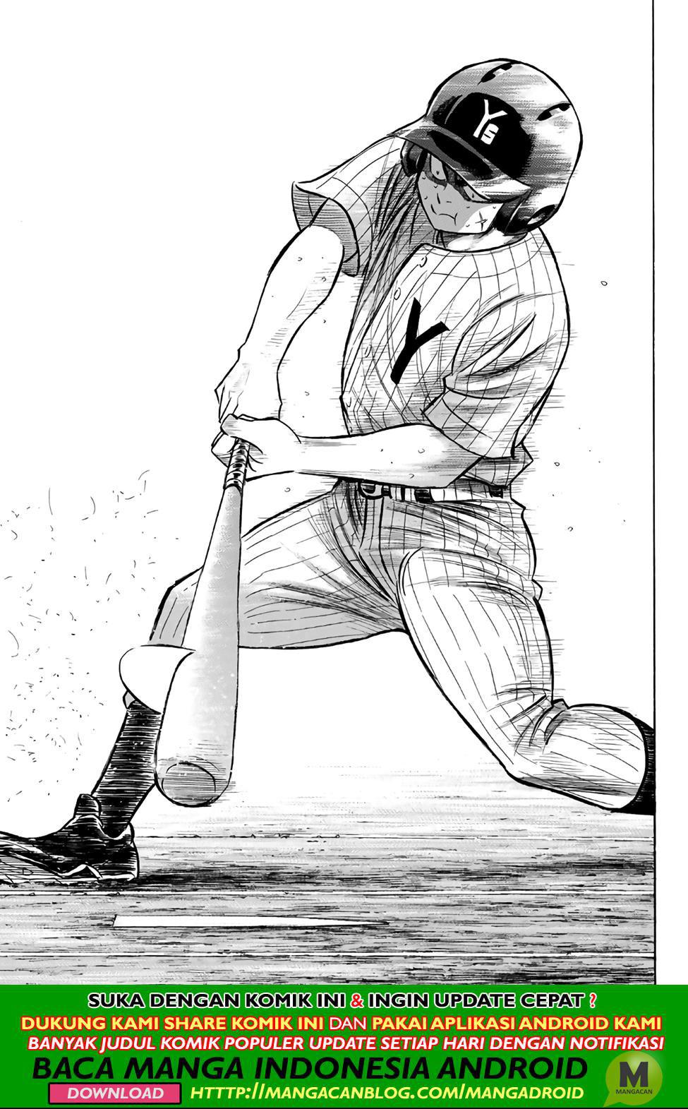 Chapter 182 - halaman 12