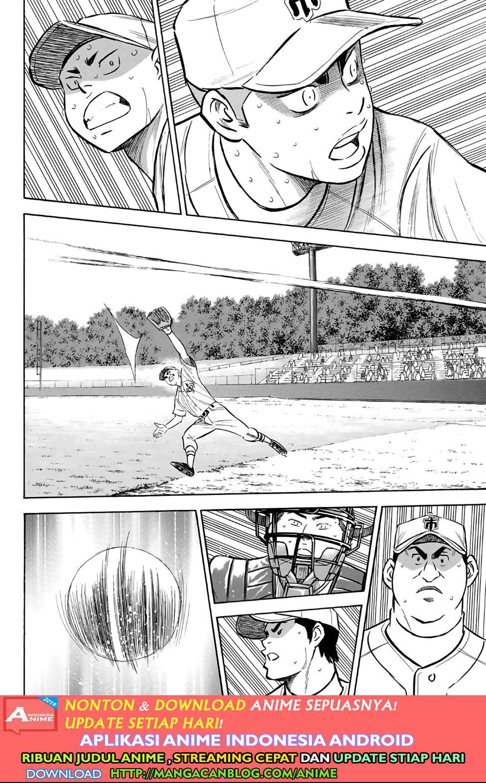 Chapter 182 - halaman 14