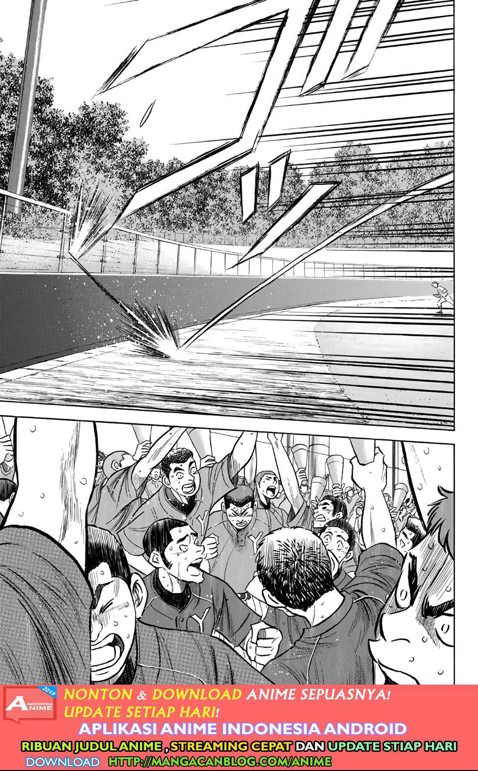 Chapter 182 - halaman 15