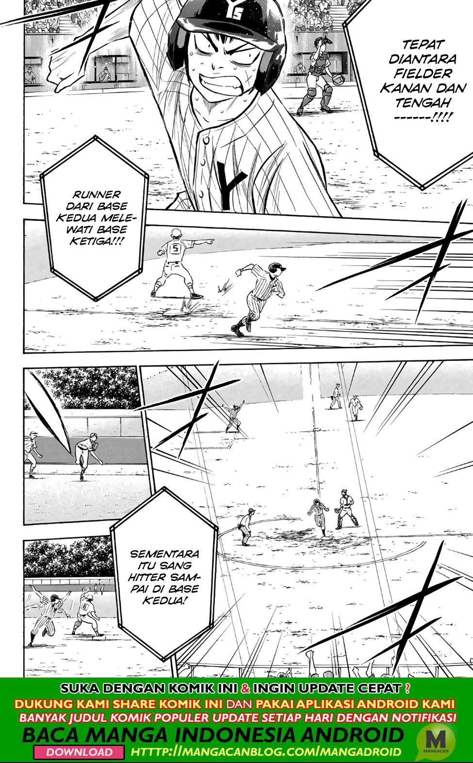 Chapter 182 - halaman 16