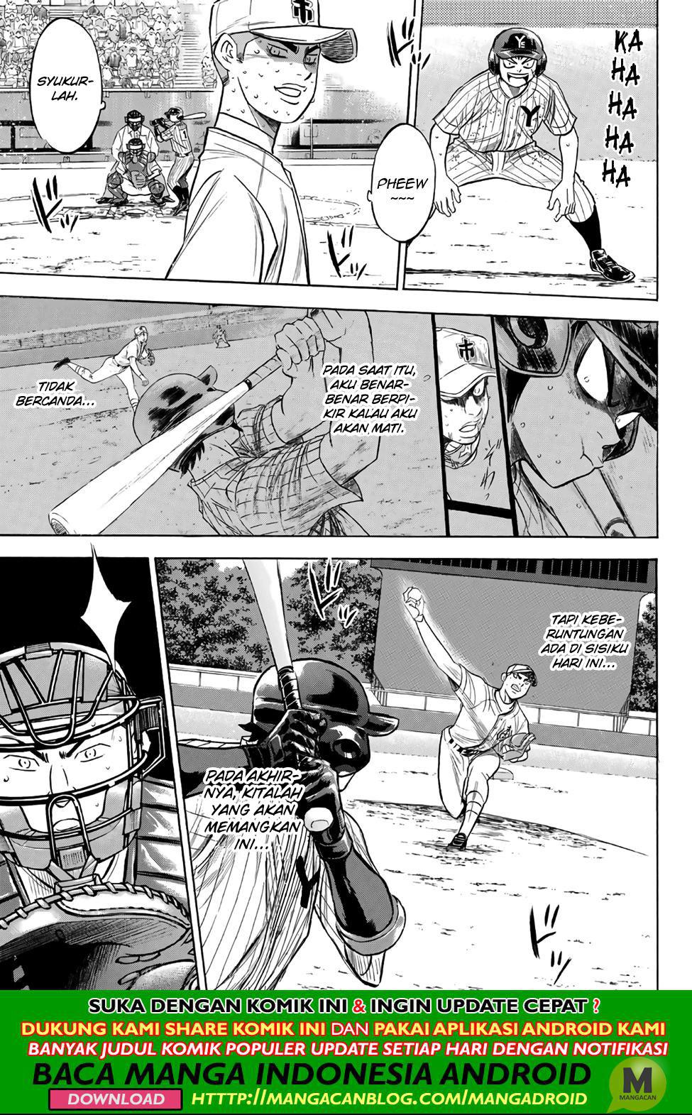 Chapter 182 - halaman 21