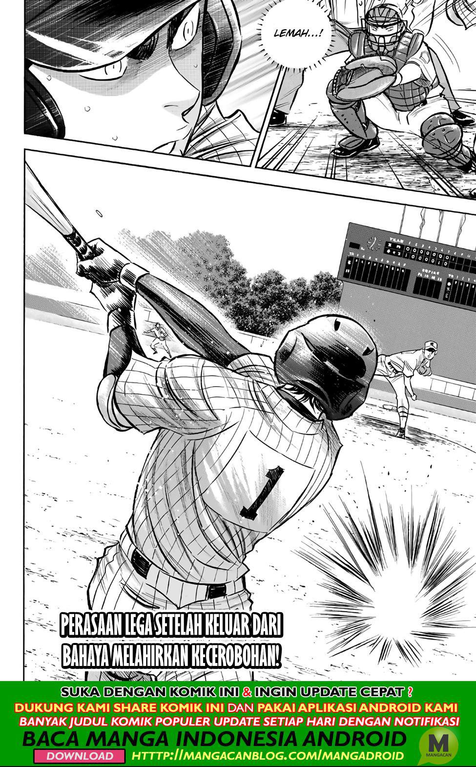 Chapter 182 - halaman 22