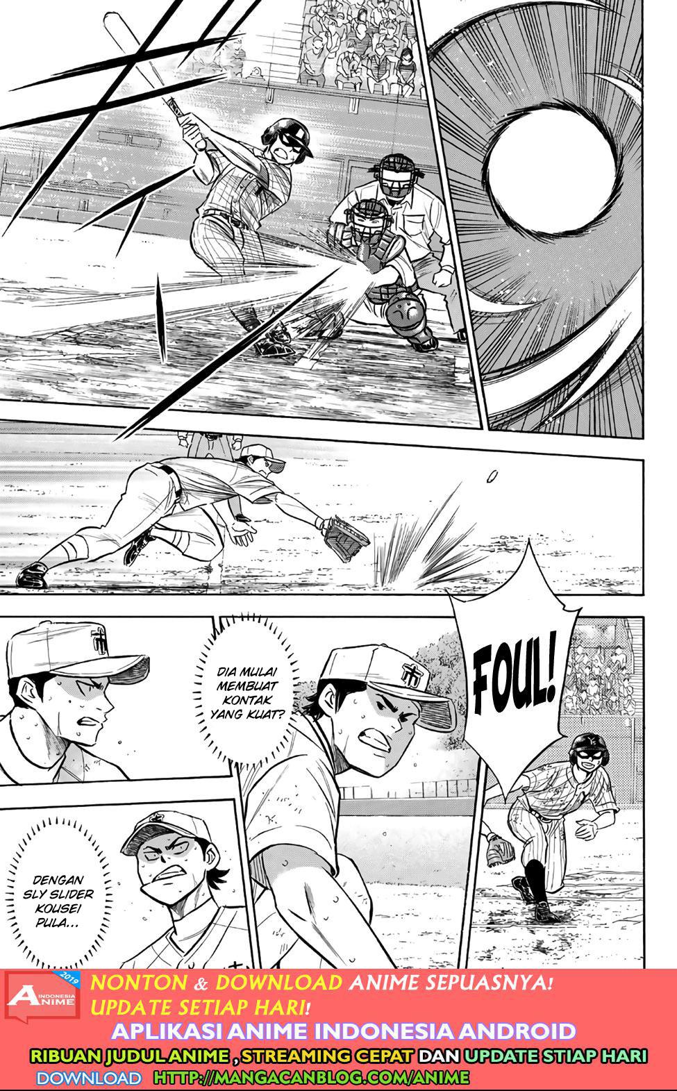 Chapter 182 - halaman 4