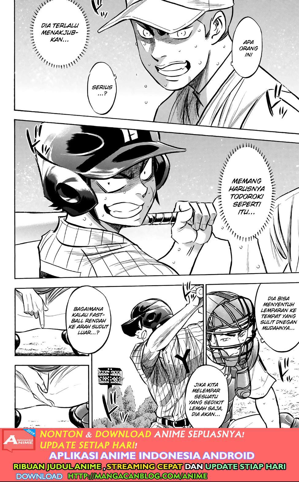 Chapter 182 - halaman 5