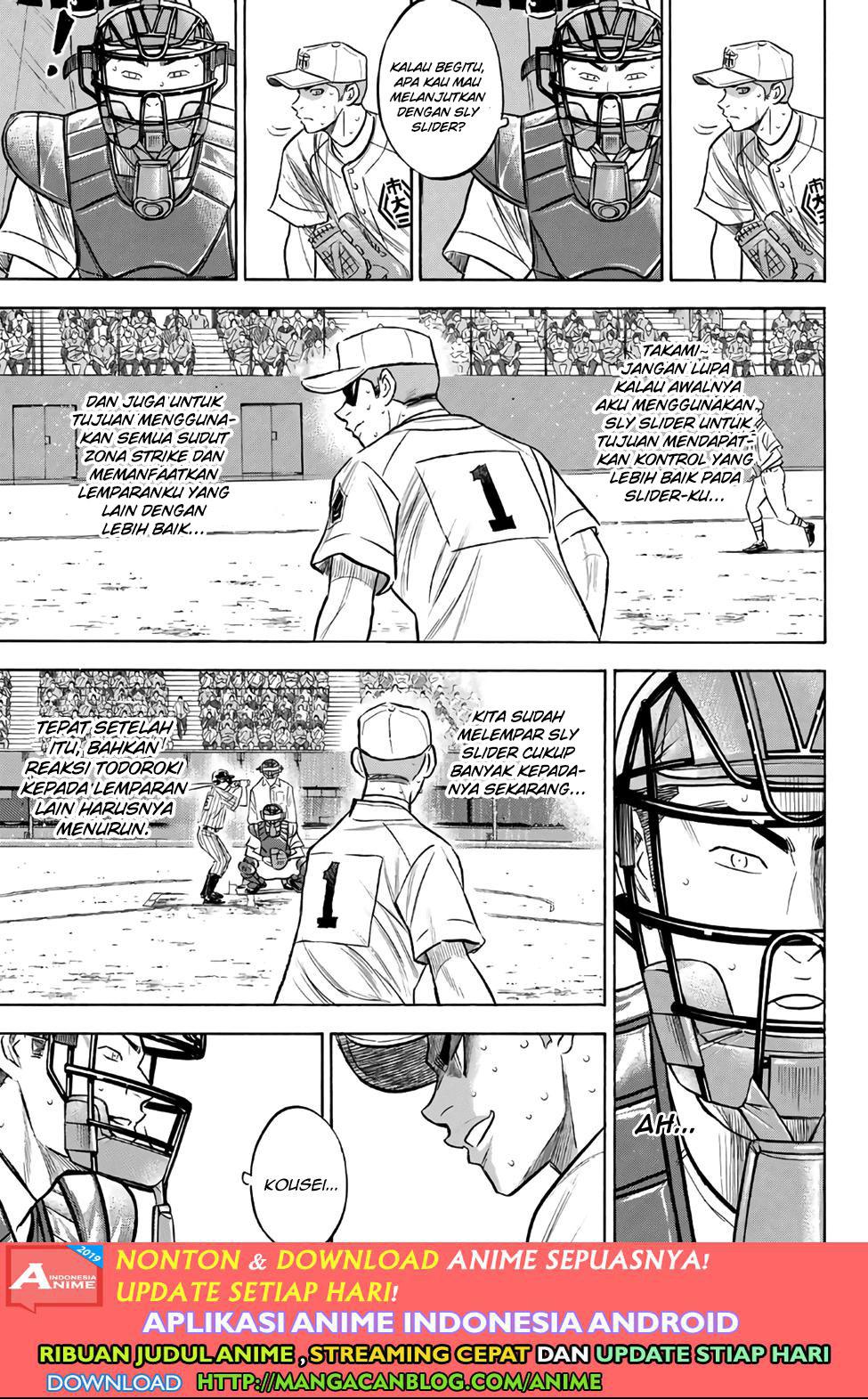 Chapter 182 - halaman 6