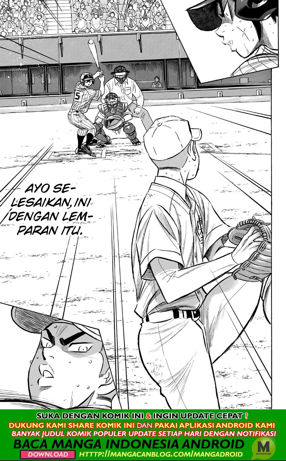 Chapter 182 - halaman 8