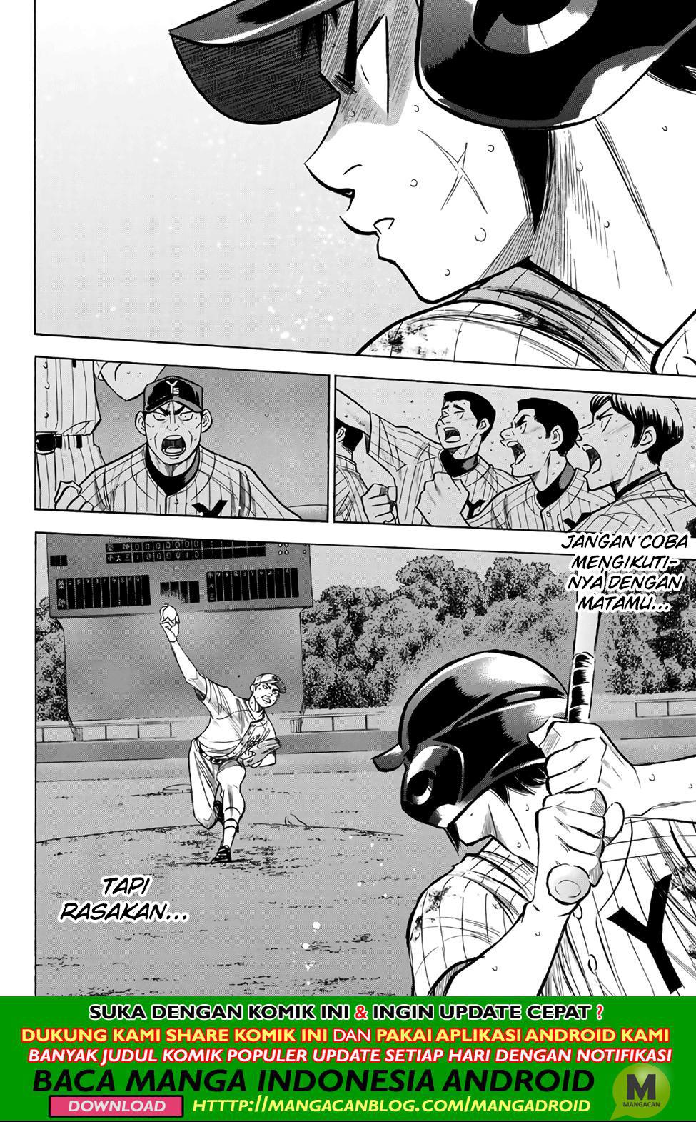 Chapter 182 - halaman 9