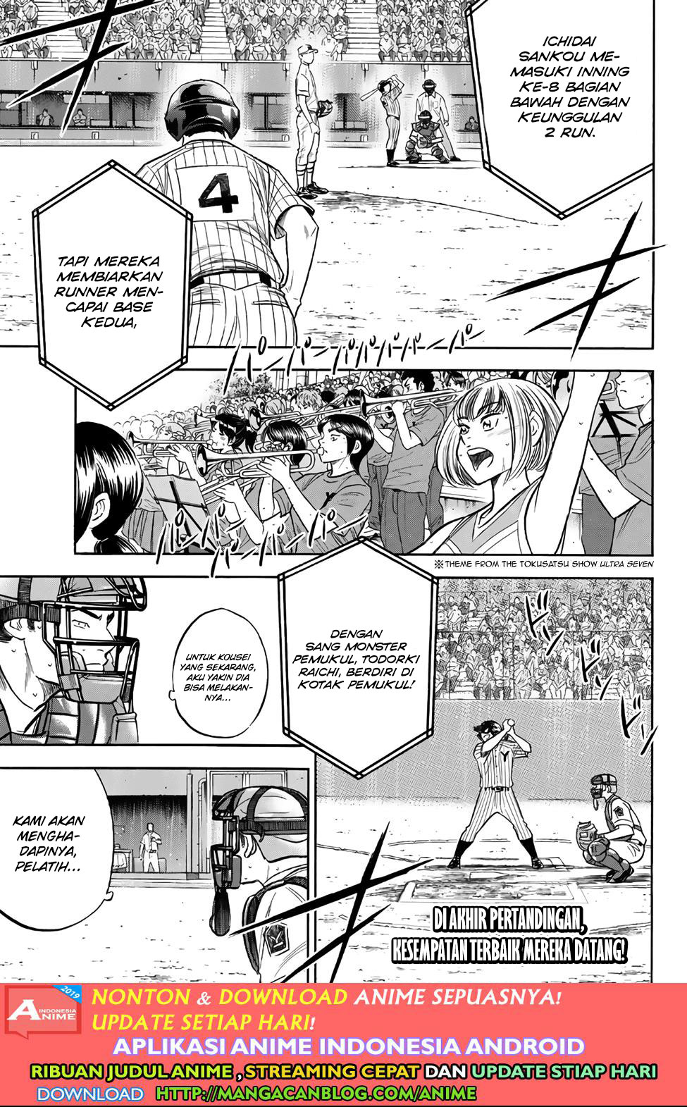 Chapter 181 - halaman 2