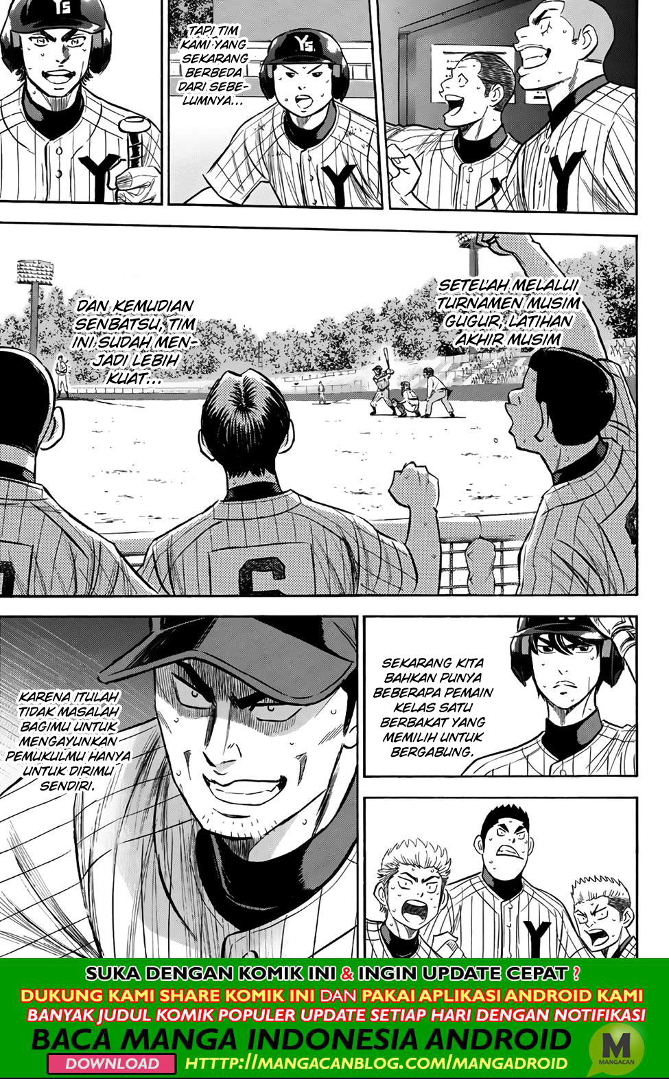 Chapter 181 - halaman 16
