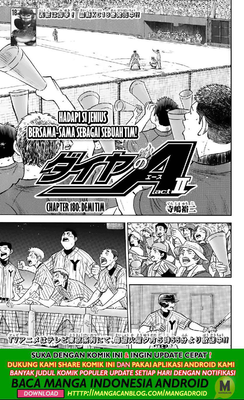 Chapter 180 - halaman 2