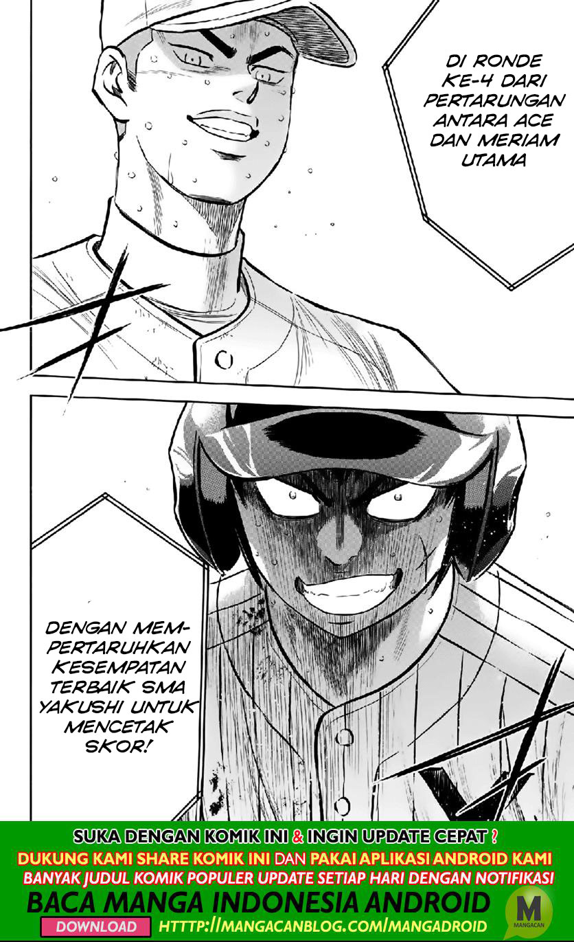 Chapter 180 - halaman 13