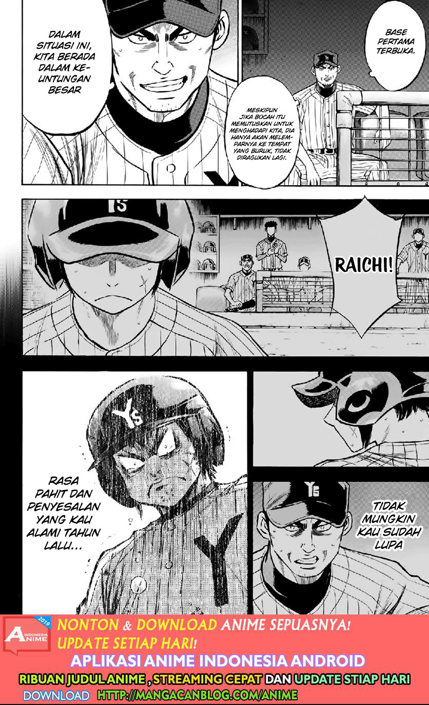 Chapter 180 - halaman 15