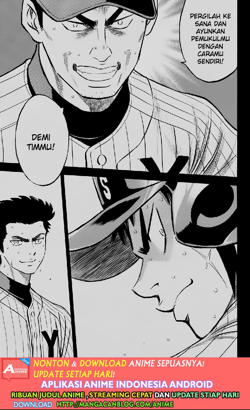 Chapter 180 - halaman 16