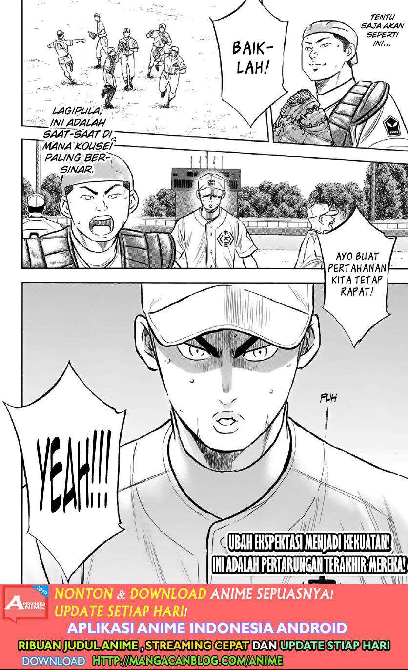 Chapter 180 - halaman 21