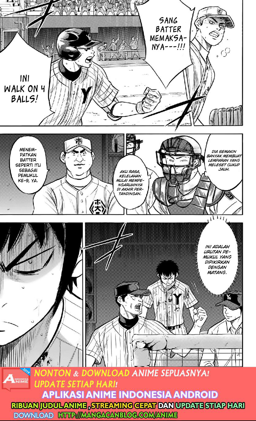 Chapter 180 - halaman 6