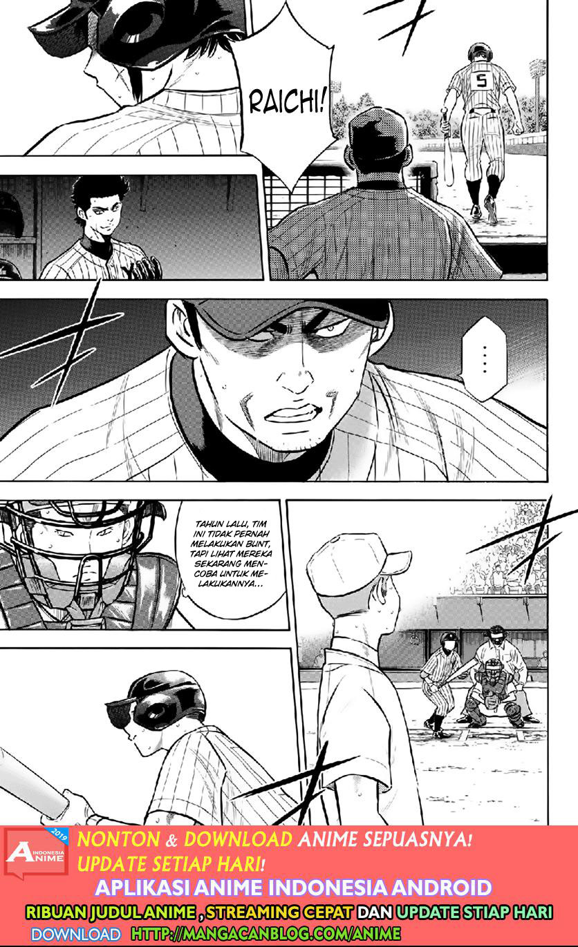 Chapter 180 - halaman 8