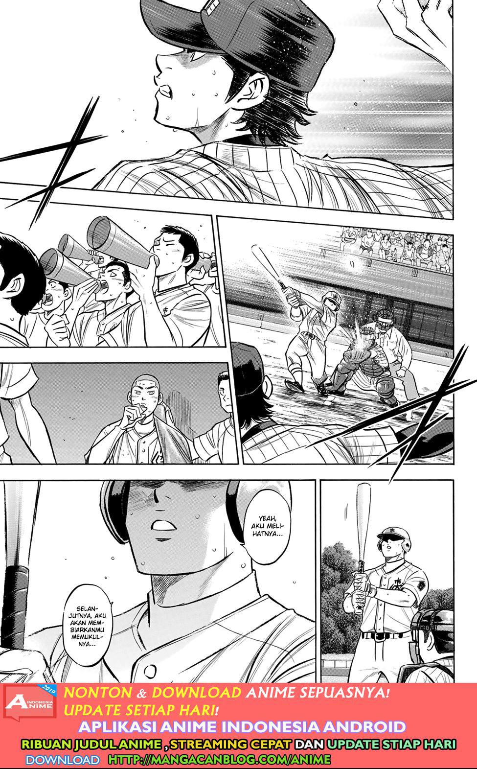 Chapter 179 - halaman 12