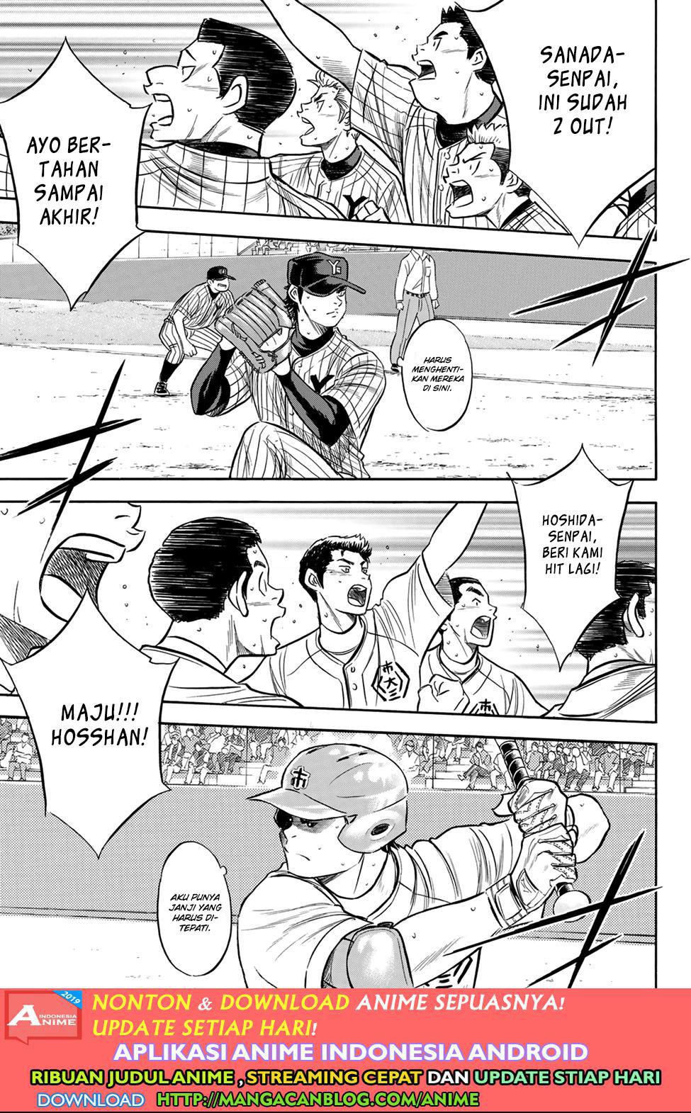Chapter 179 - halaman 14