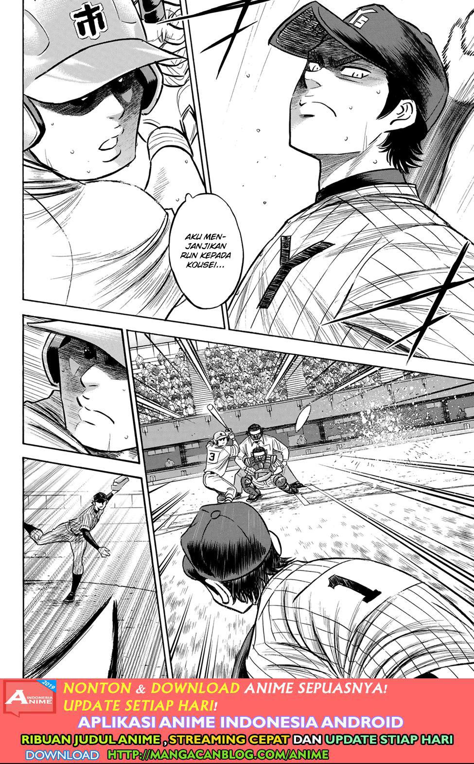 Chapter 179 - halaman 15