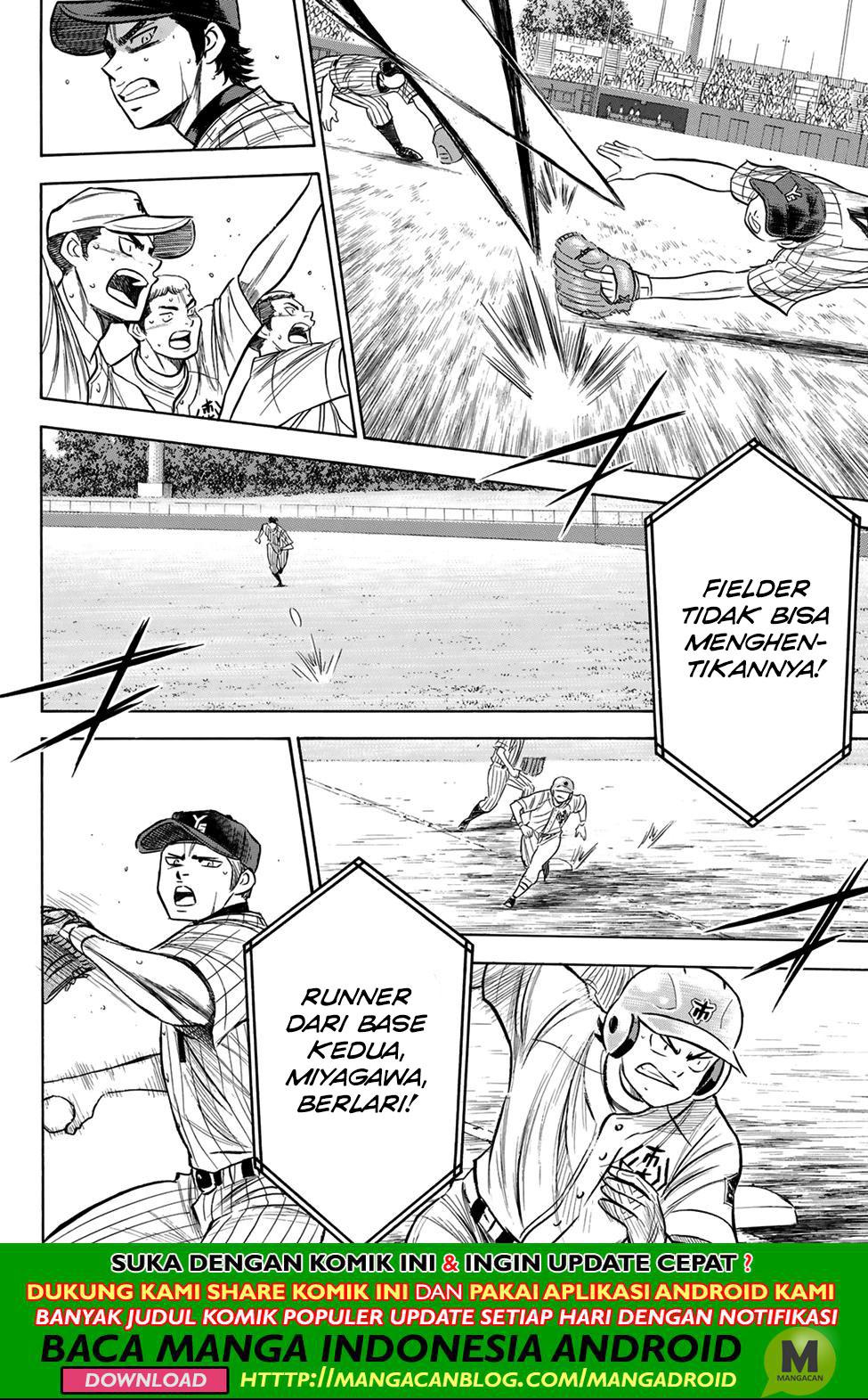 Chapter 179 - halaman 17