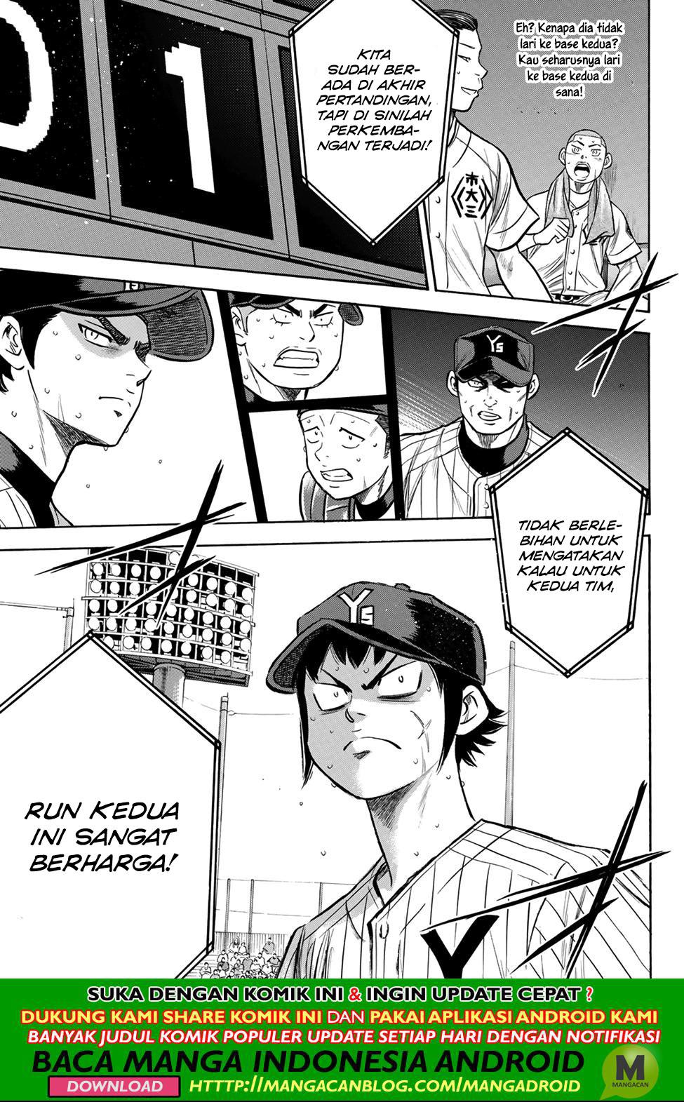 Chapter 179 - halaman 20