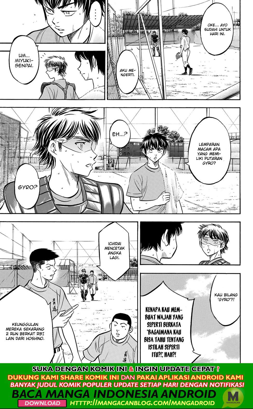 Chapter 179 - halaman 22