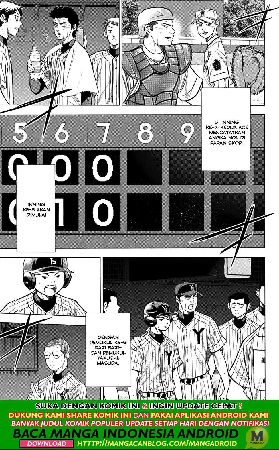 Chapter 179 - halaman 24
